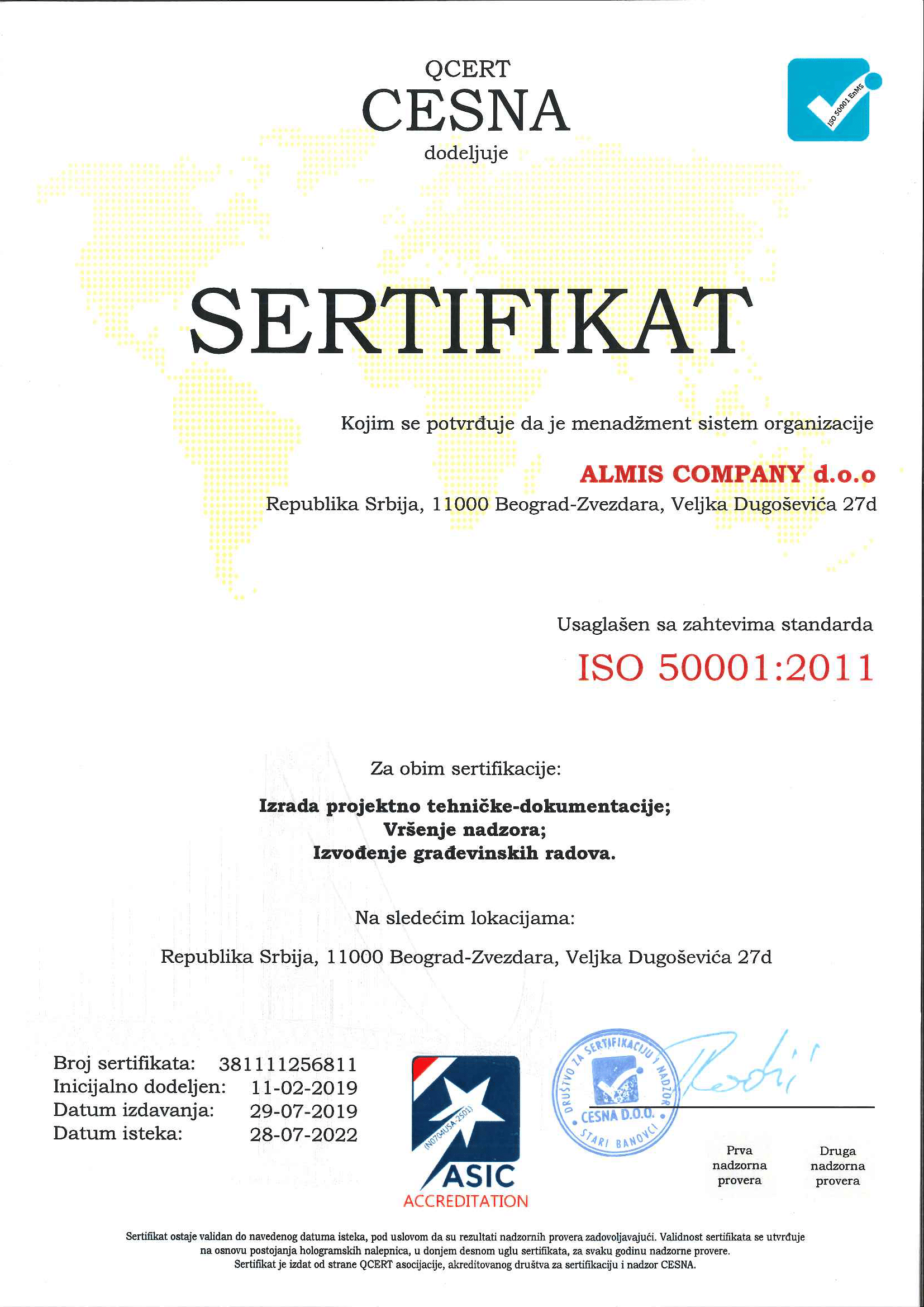 SRPS ISO 50001:2011